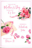 This Mother's Day card design feels like an intimate floral vignette, inspired by the kind of rose-filled bouquets that brighten homes around Clapham and nearby Battersea Rise. The composition is laid on a clean, softly toned white background that sets a tranquil mood and allows every detail to stand out. At the heart of the design, lush pink roses are gathered in loose clusters, their petals layered and gently curled as if freshly opened that morning. The colours shift subtly from pale, almost porcelain blush to richer, warm pink, suggesting natural variation like you'd find in a carefully selected bunch from a local florist. Around these main clusters, single petals are scattered in a casual yet thoughtful pattern, creating a sense of movement, like petals drifting across a tabletop as a bouquet is unwrapped. A slender, pastel ribbon weaves gracefully through the central bouquet, its soft sheen catching the light and echoing the practiced touch of a florist tying a finishing bow for a Mother's Day delivery across Clapham. Flowing, hand-lettered script sits among the blooms, spelling out a heartfelt Mother's Day message in warm, looping strokes that feel more like handwriting than print, adding a personal note to the design. The lighting is gentle and even, reminiscent of a bright but overcast spring day, highlighting the velvety texture of each rose without sharp contrasts. The overall atmosphere is tender, calm, and affectionate, perfectly suited to accompany a fresh bouquet or a simple breakfast tray, quietly expressing gratitude and love for a cherished mum.