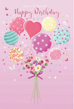 A whimsical birthday illustration unfolds like a soft daydream, reminiscent of a gentle walk through Clapham Common on a bright spring afternoon. The background is a serene blush pink, providing a calm stage for a cluster of pastel balloons that lift a dainty bouquet into the air. Each balloon glows in tones of rose, sea green, butter yellow, and lavender, with surface patterns that bring them to life: swirling ribbon stripes, dancing polka dots, and delicate floral touches that feel inspired by cottage-style gardens tucked off Abbeville Road. At the base of this floating celebration, a hand-tied bouquet of small roses and airy, daisy-like flowers gathers in a rounded, comforting shape. The petals are shaded from creamy white through blush pink to soft mauve, giving the suggestion of velvety texture and a gentle, sweet fragrance, as if freshly prepared by a Clapham florist for a same-day birthday delivery. A vivid purple satin bow wraps the stems, catching highlights that mirror the reflected light on the balloons above. Around the arrangement, tiny stars and fluttering butterflies seem to hover in mid-air, adding a touch of fairy-tale magic to the design. The scene feels intimate yet festive, conveying the emotion of a heartfelt birthday greeting-light, joyful, and full of affection-perfect for someone you'd love to surprise in Clapham with flowers that feel as uplifting as this illustration looks.
